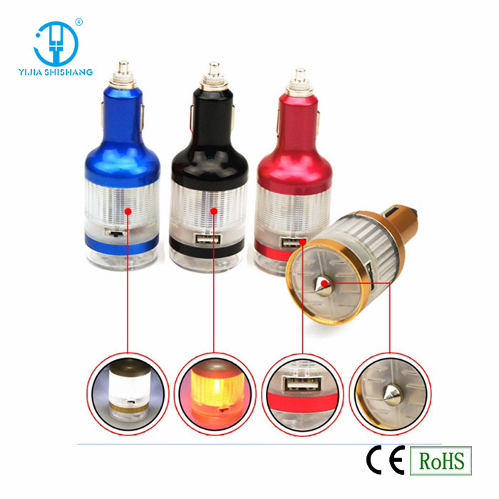 4 in 1 Multi-Function Car Charger, Mulit-Function Mobile Phone USB Charger (YS-103)