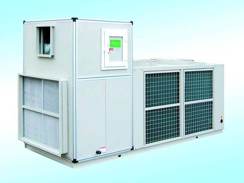 Packaged Rooftop Commercial Air Conditioner