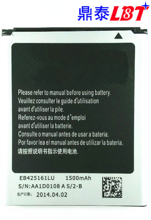 Mobile Phone Mobile Battery for Samsung S7566 (EB425161LU)