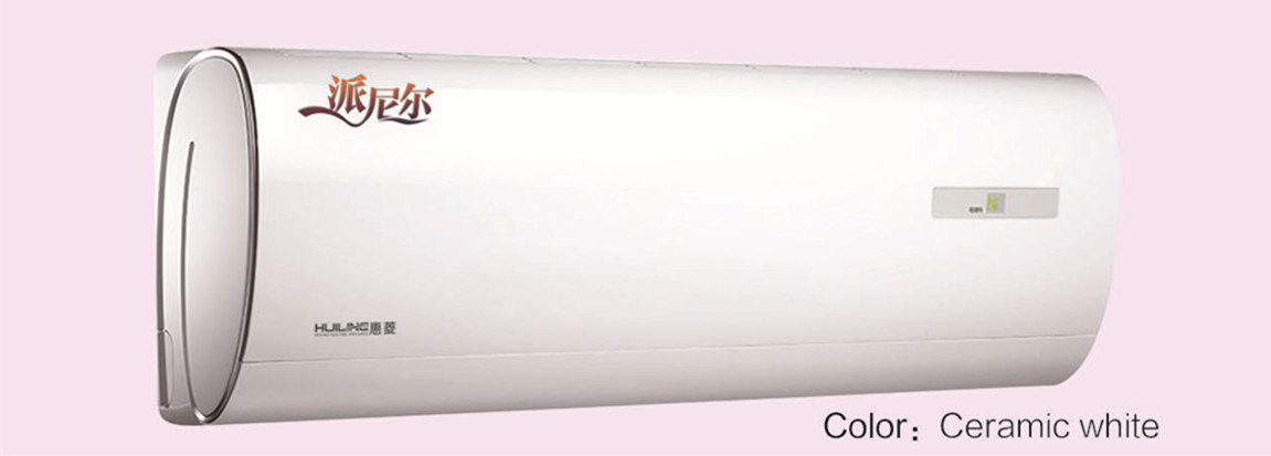 China Manufacturer Wall Split Air Conditioner (T1) with Optional