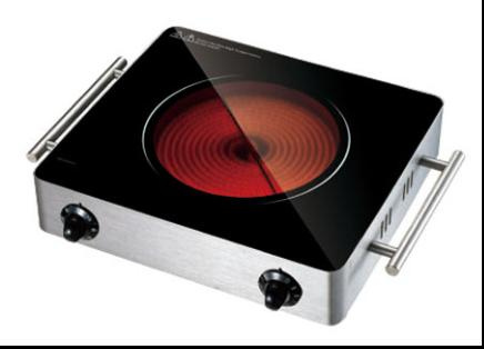 Infrared Cooker