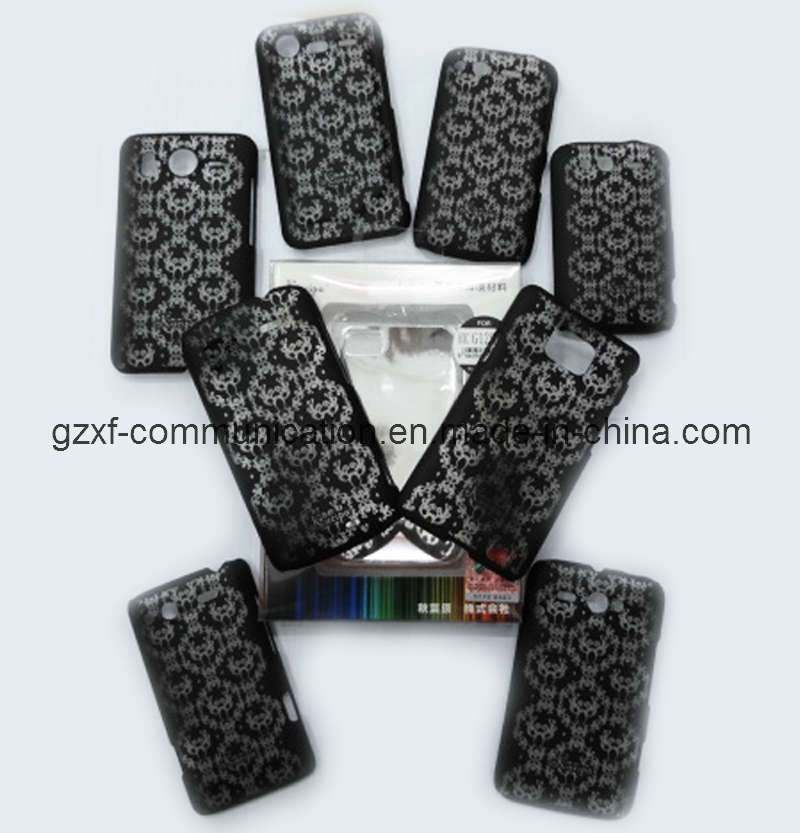 Mobile Phone Cover (H006)