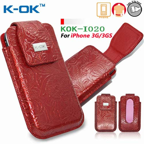 Pouches for iPhone (i020)