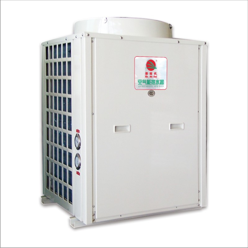 Heat Pump Water Heaters