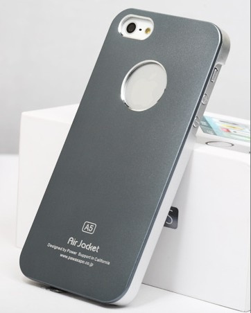 Mobile Phone Case