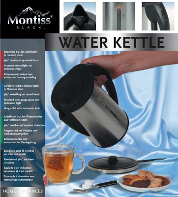 Electric Kettle (KMK5541B)