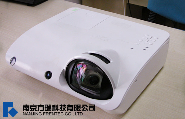 Acromeet Ultra-Short Focal Interactive Projector