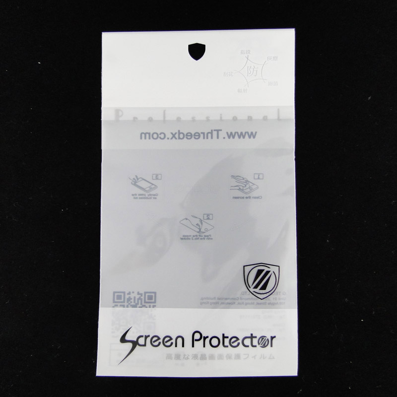 Mobile Phone Screen Protector Plastic Header Bags