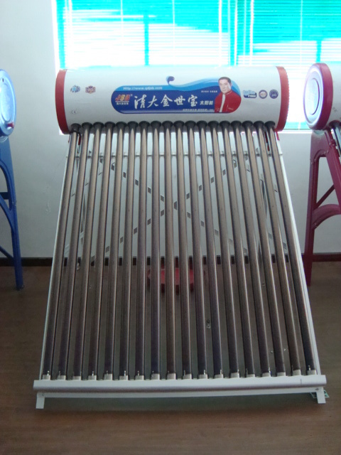 Compact Non-Pressure Solar Water Heater