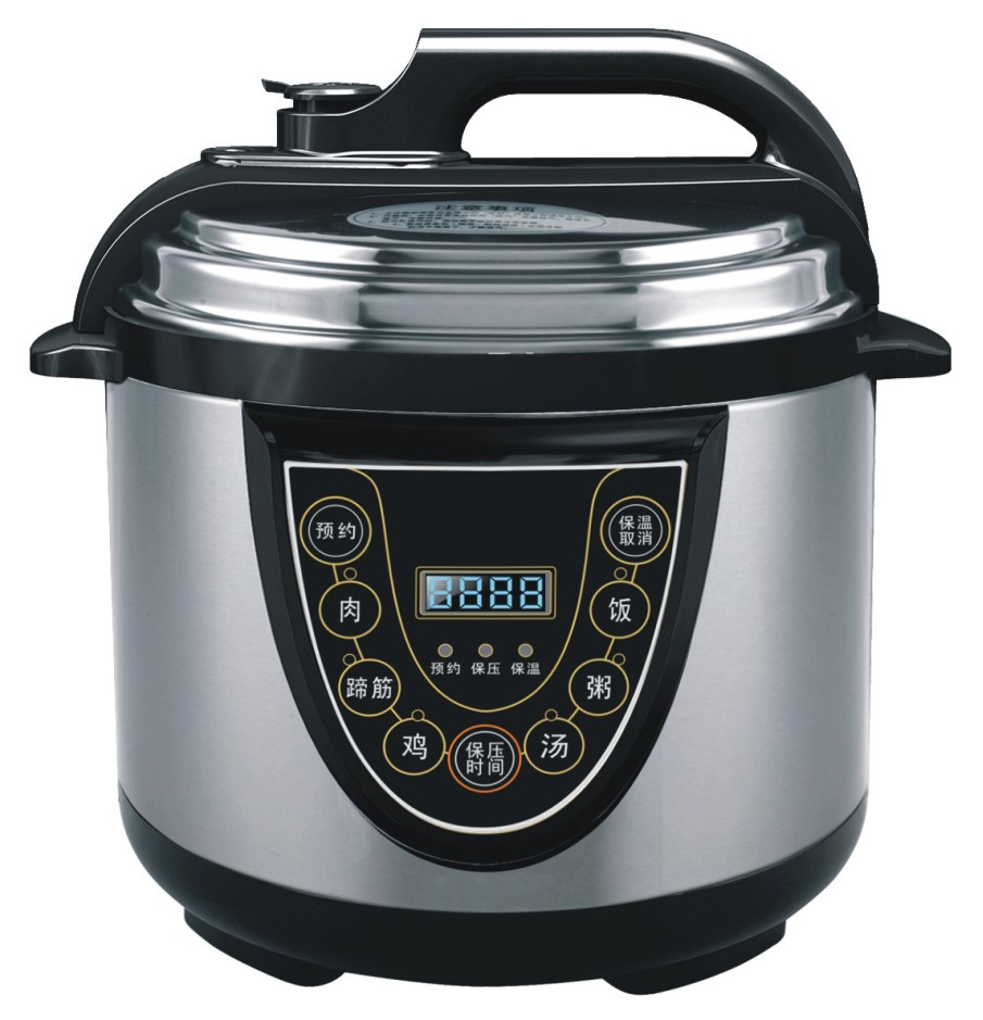 Intelligent Electric Pressure Cooker (HP50-80SA8)