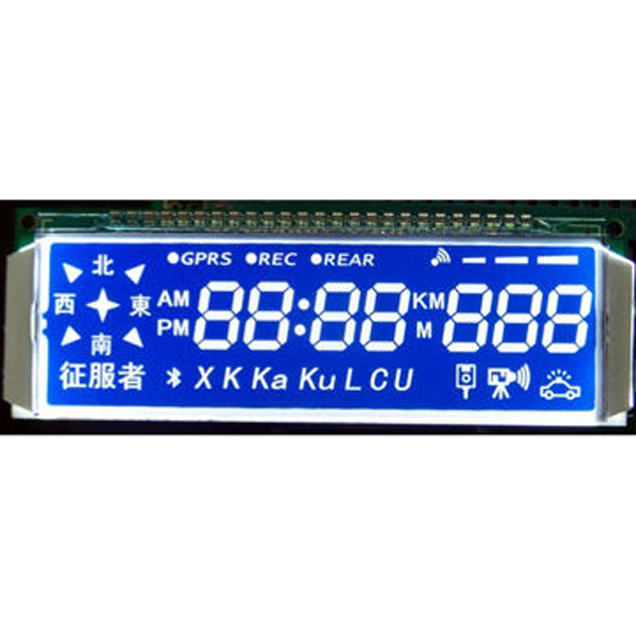 Custom LCD Display for GPS