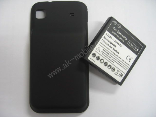 Extended Battery for Samsung I9000/T959/EPIC 4G