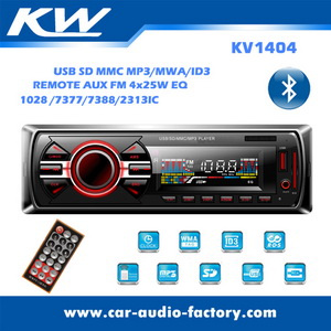 Fixed Panel Single DIN Car MP3 Player