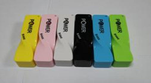8010 Power Bank
