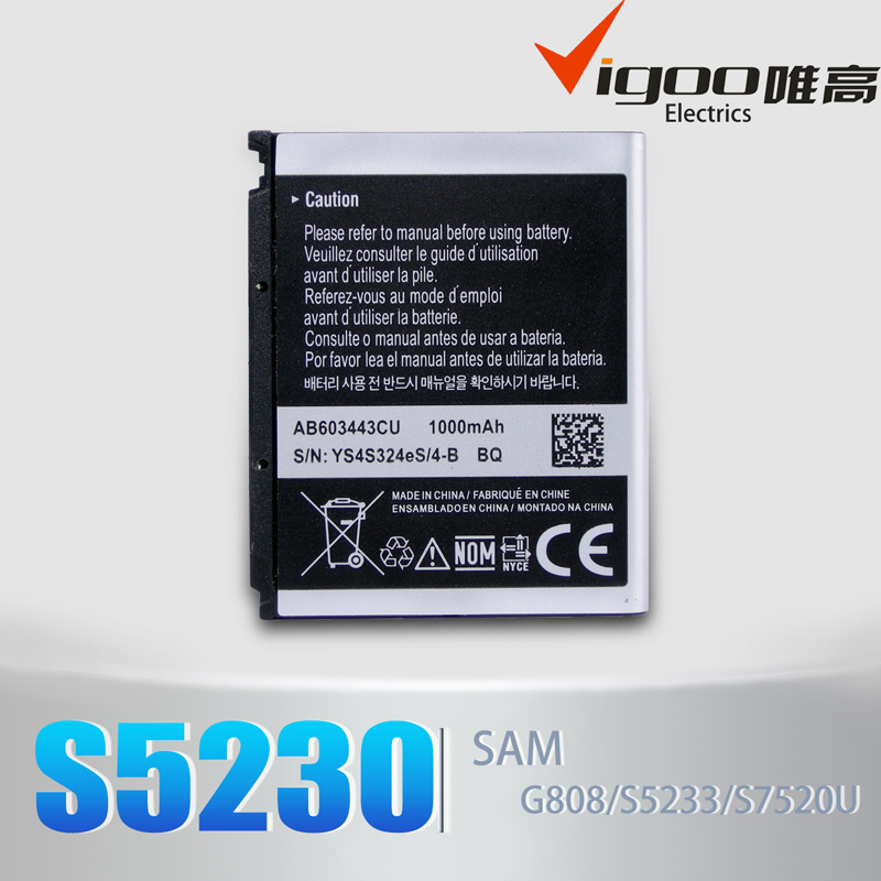 Mobile Battery for Samsung S5230