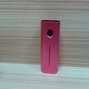 5200mAh Power Bank (XZT-004)