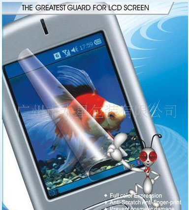Three Scratch Resistant Mobile Protective Film Pet