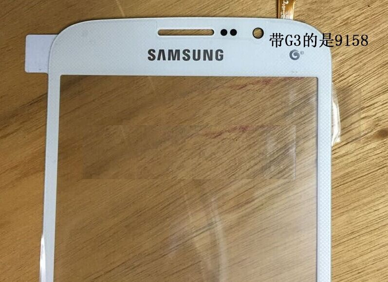 Phone Screen for Samsung