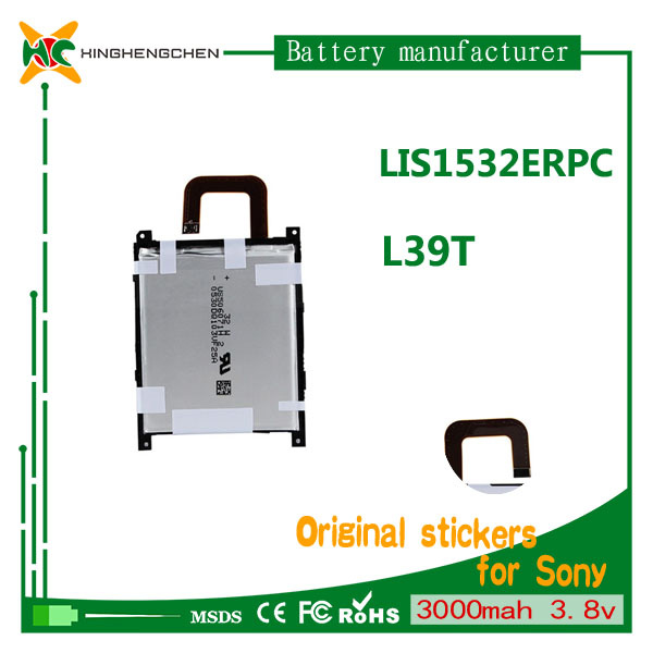 OEM Deep Cycle Battery for Sony L39t 4G L39u Z1 4G