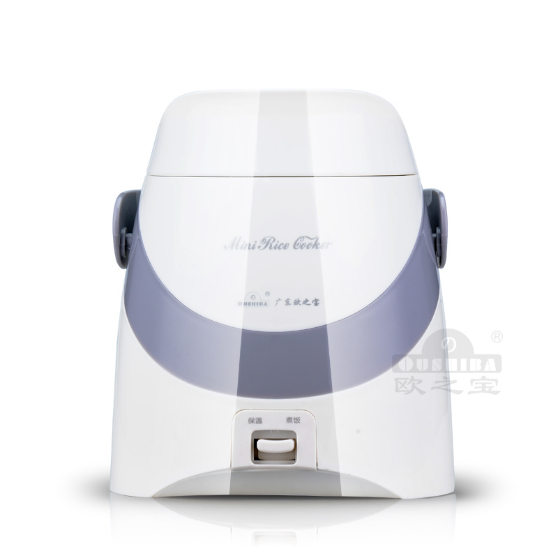 1.3L Detachable Micro-Computer Mini Rice Cooker