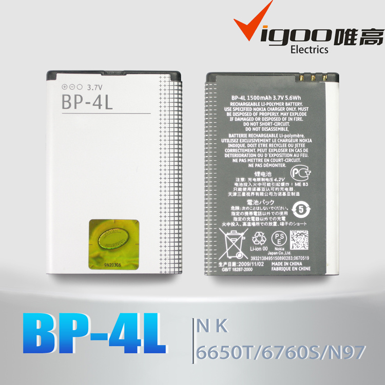 Lithium Phone Batteries Bp-4L for Nokia