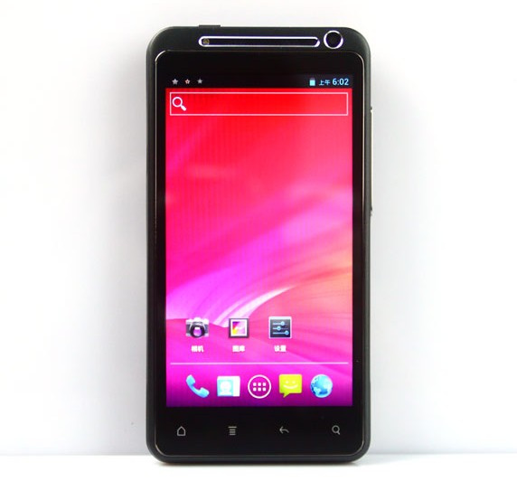 Android Phone (X310E)