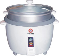 Rice Cooker