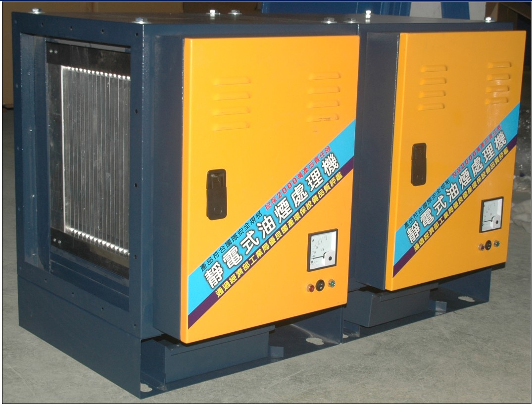 Kitchen Smoke Extractor (EP-20 Horizontal Combination)