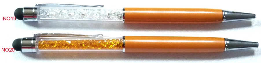 Mobile Touch Screen Pen