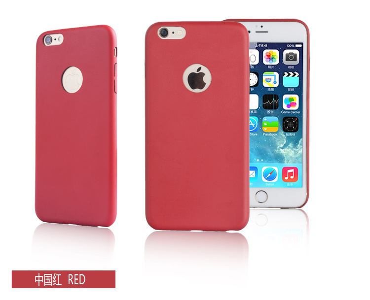 Wholesale Mobile Phone Case Luxury Utral PU Phone Case for Motorola