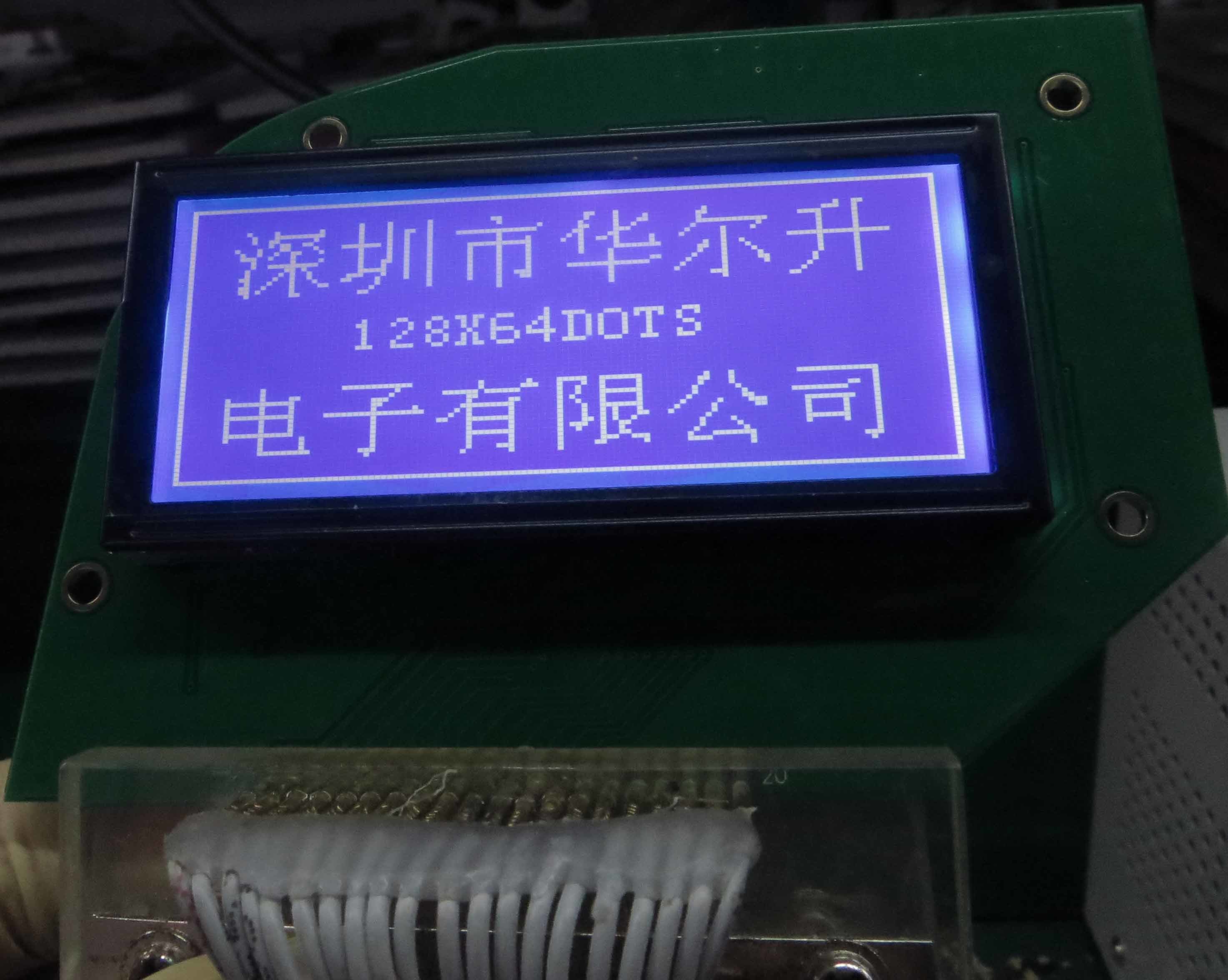 Stn 128*64 LCD Display for Home Applicant