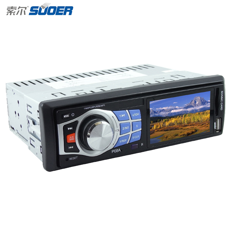 Suoer 720p Car MP5 Player 12V Car Video Player (SE-M5-P08A)