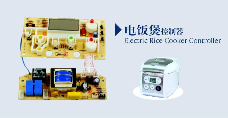 Electric Rice Cooker Controller