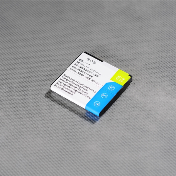 1350mAh Phone Battery for Samsung Mobile Phone Battery S5530/5200