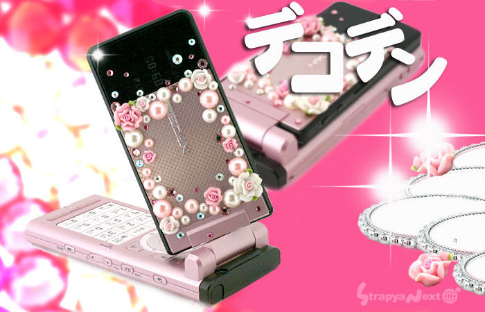 Crystal Sticker (005)