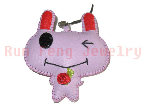 Leather Mobile Phone Chain