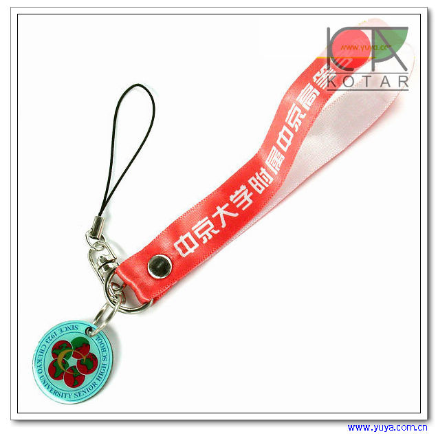 Mobile Strap - 2