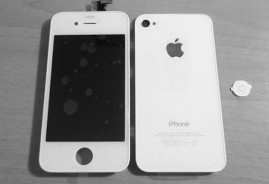 Latest Style Cheap iPhone Case / Housing