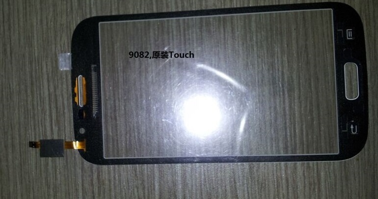 Moile LCD Touch Screen