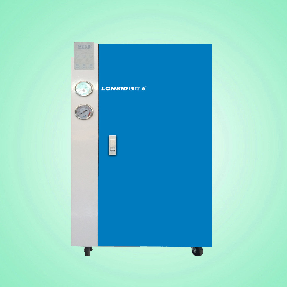 Commercial Pure Water Purifier