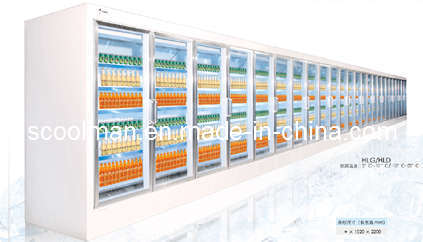 Supermarket Refrigerator with Glass Door (HLD)