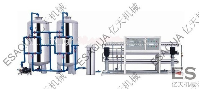 RO Water Purifier for Drinking