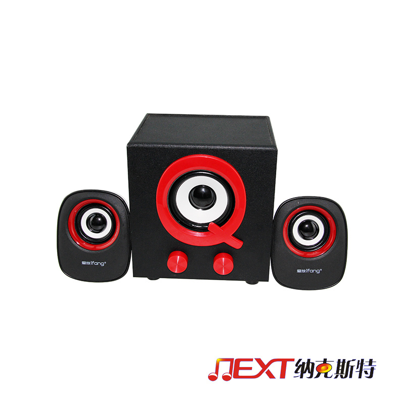 New Stylish Mini 2.1 Home USB Speakers