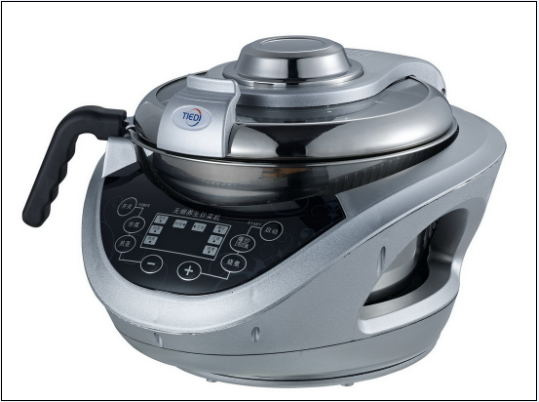 Multi Cooker (silvary)