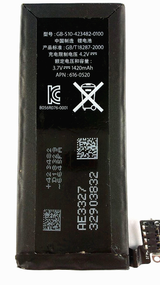Mobile Phone Mobile Battery for iPhone 4 (GB-S10-423482-0100)