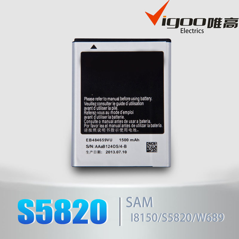Original Battery for Samsung S5820