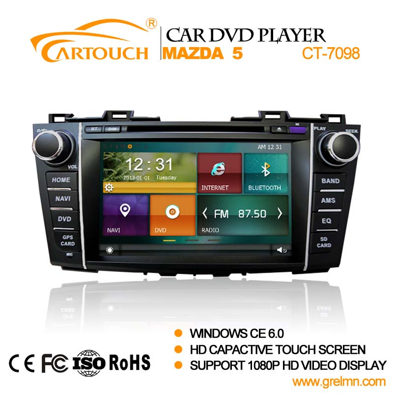 Car DVD Radio with GPS Navigation for Mazda 5