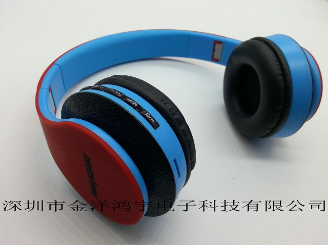 Bulk Wholesale Stereo Bluetooth Headset, OEM Brand Wireless Bluetooth Headphone, Bluetooth Head Phone for Smart Phones