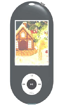 MP4 Player (HM-202)