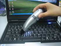 USB Computer Vacuum (FUYU-M080)